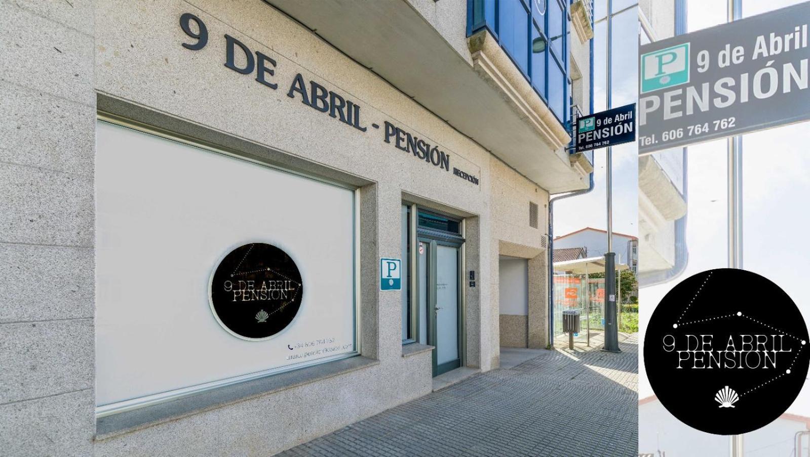 Pension 9 De Abril O Pedrouzo Exteriör bild